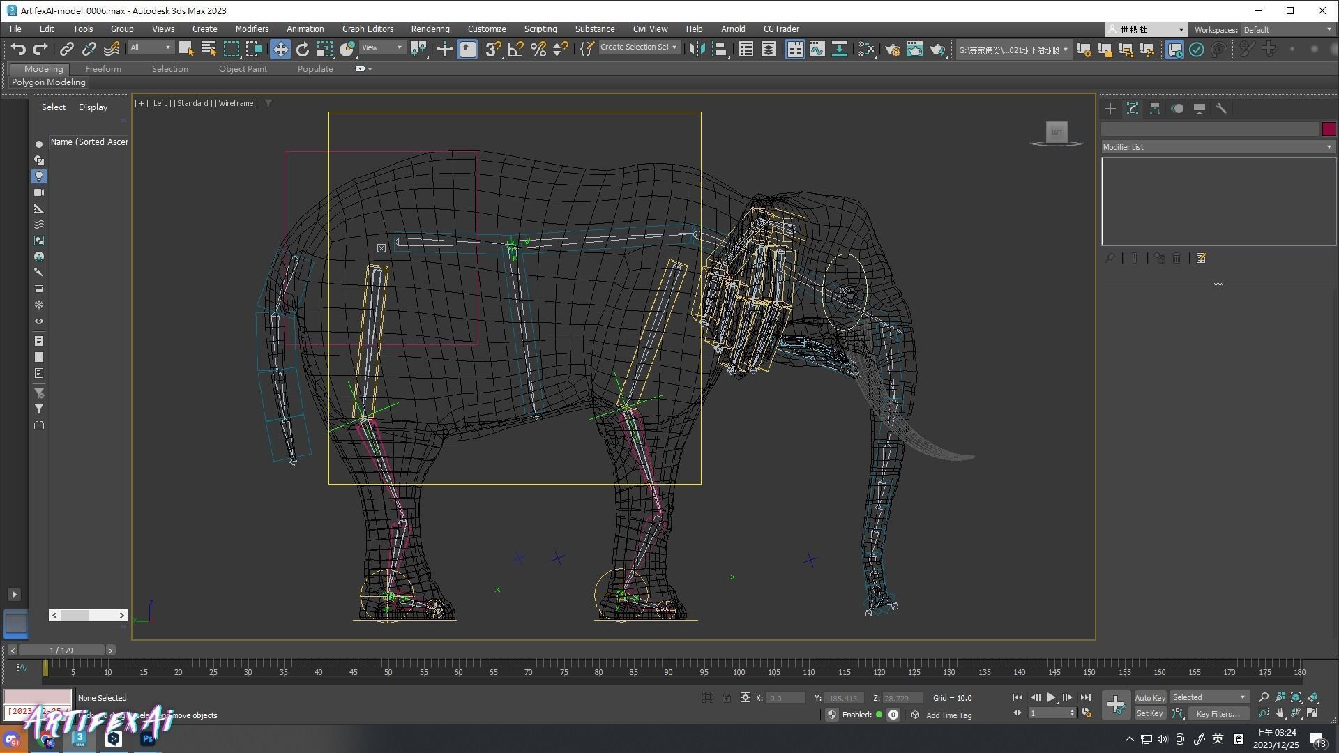African elephant Low-poly 3D model_4