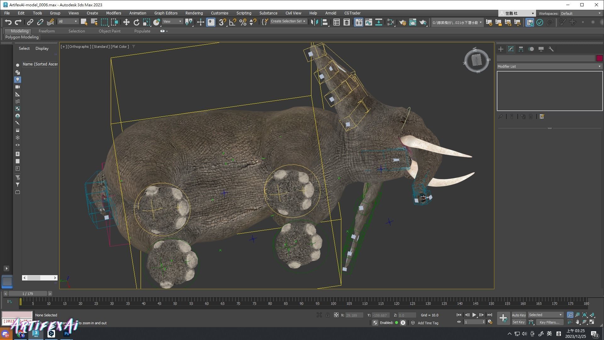 African elephant Low-poly 3D model_5