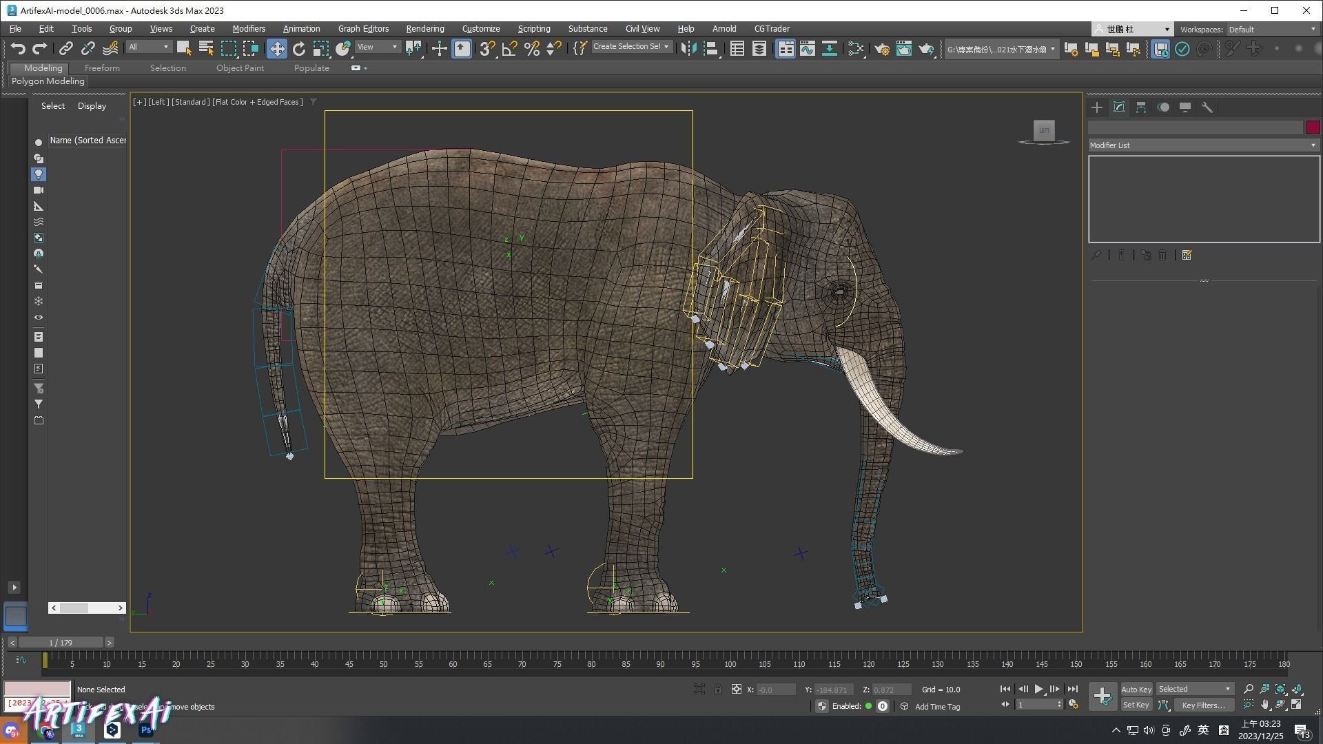 African elephant Low-poly 3D model_2