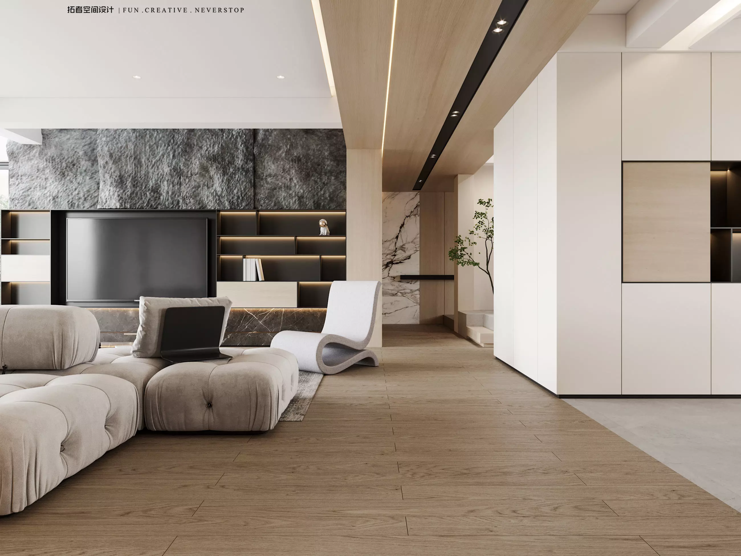 Modern Elegance - 3D Living  Dining   Bedroom Spaces 3D model_0