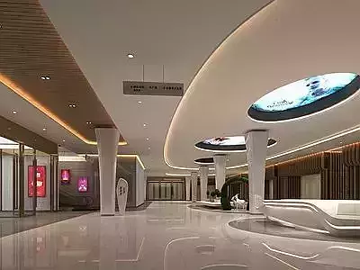  commercial or public building