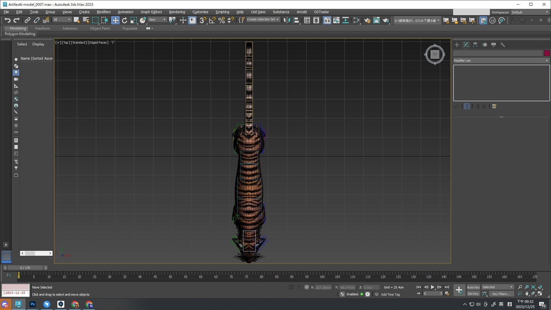 Fierce Tiger Low-poly 3D model_4