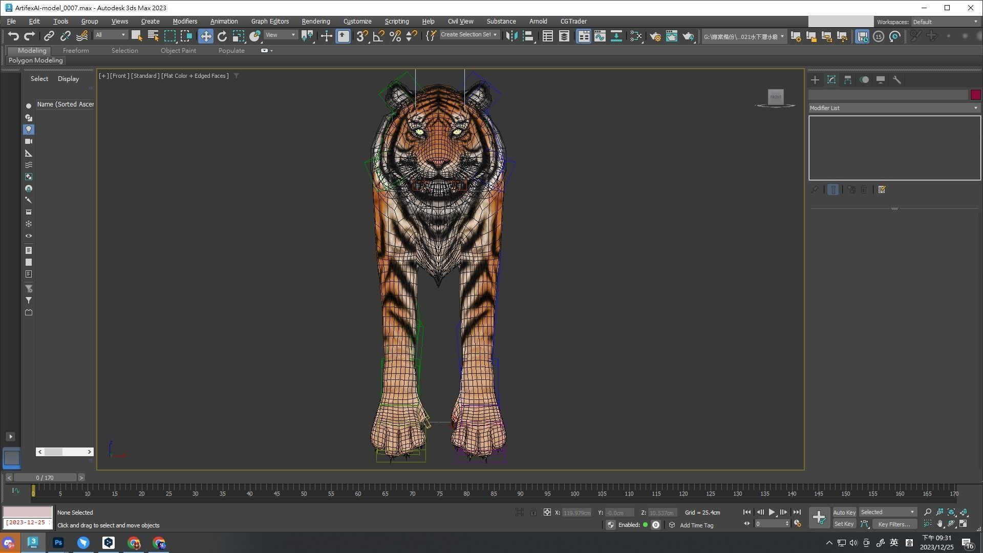Fierce Tiger Low-poly 3D model_3