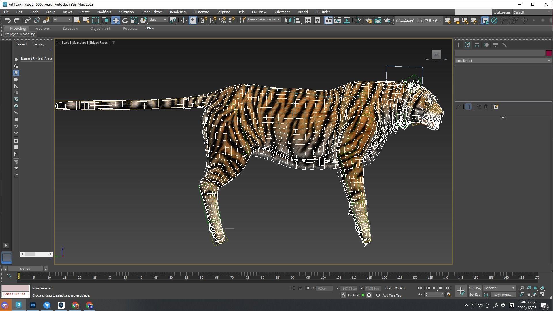 Fierce Tiger Low-poly 3D model_2