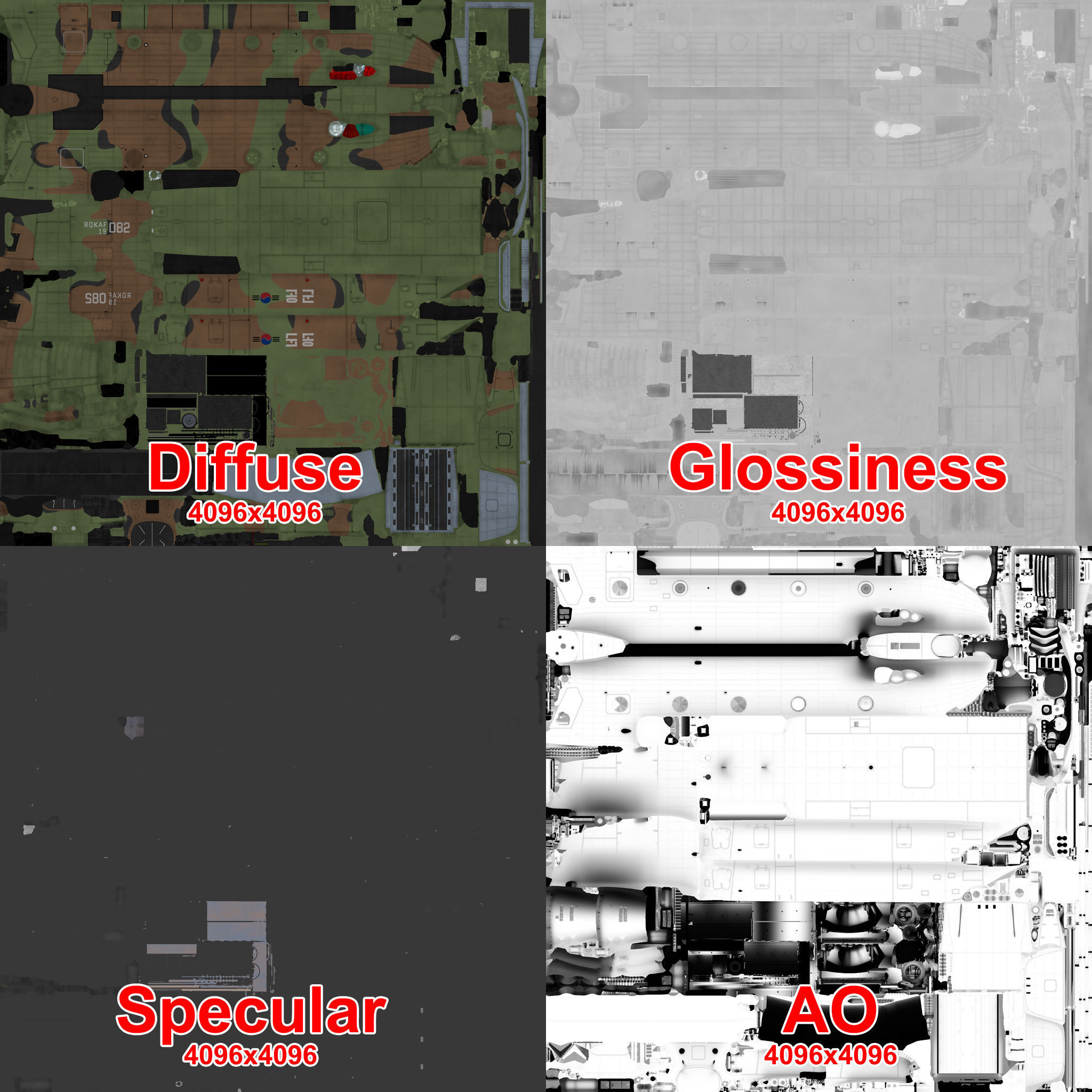 CH-47 Chinook Korean Air Force Static Low-poly 3D model_40