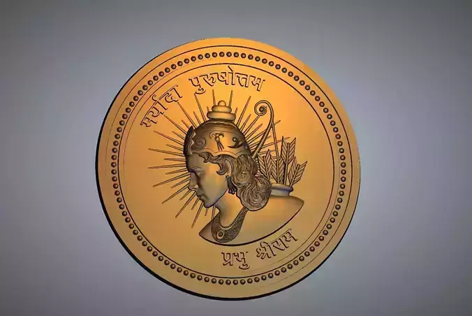 Shri Ram 3D print model