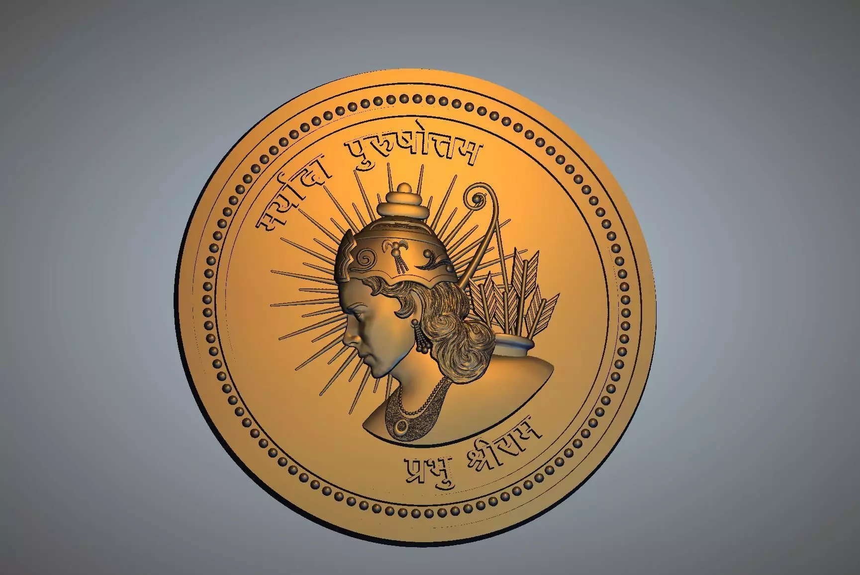 Shri Ram 3D print model_0