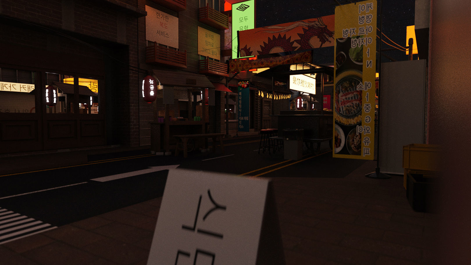Itaewon Street 3D model_4