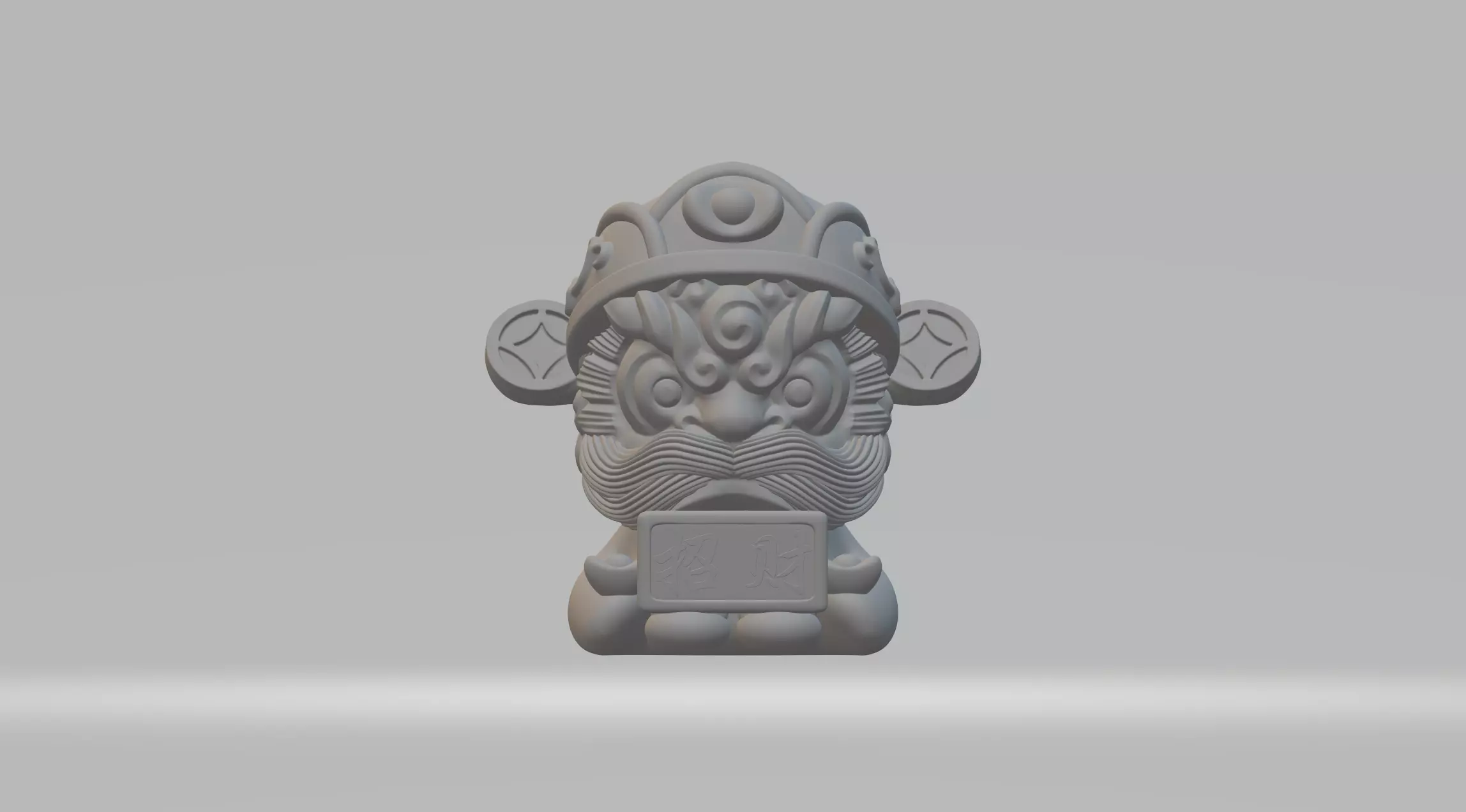 Chinese Mythical Creature Qilin - God of Wealth 3D print model_0