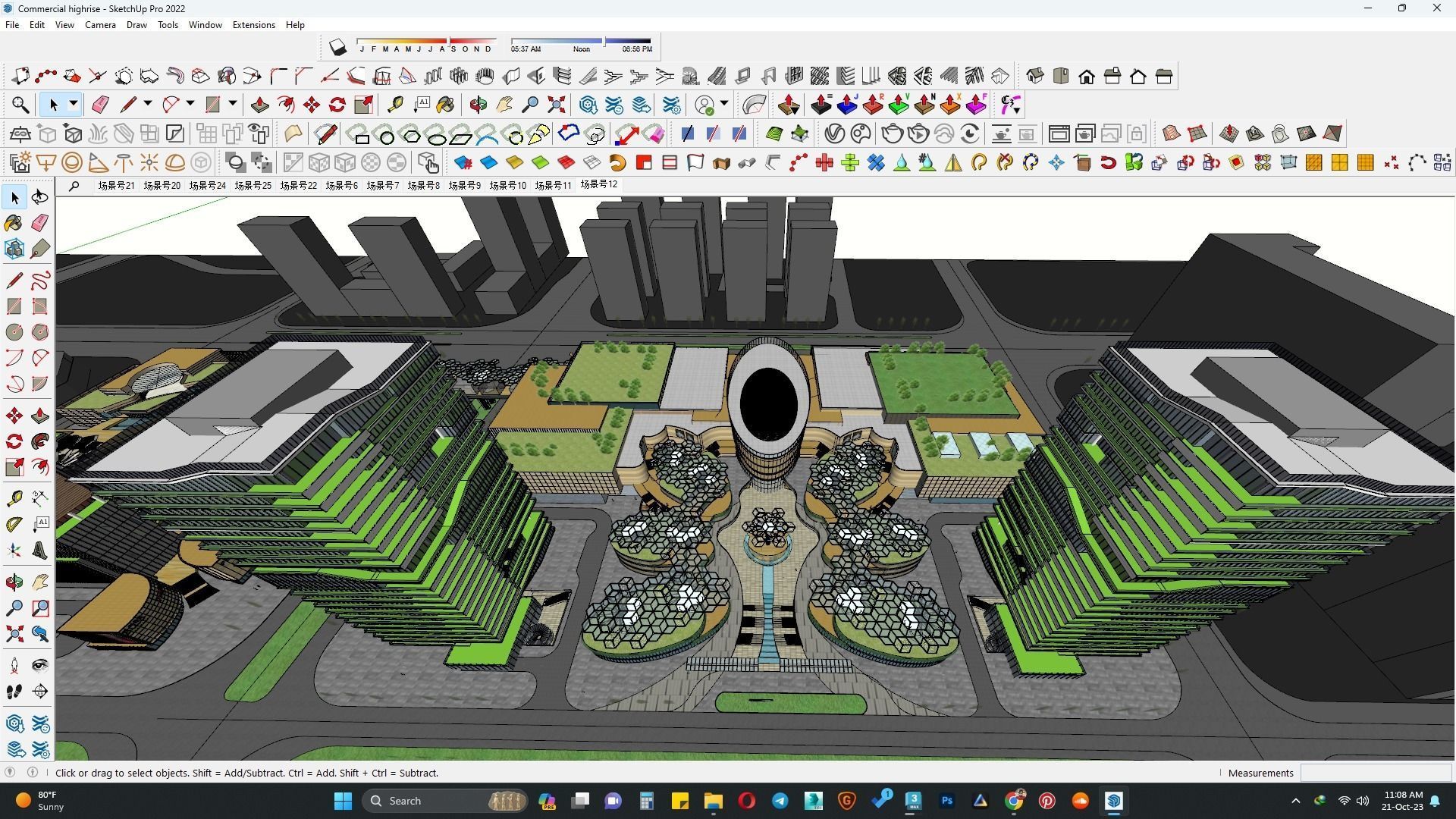 Multifunctional building sketchup model 3D model_5