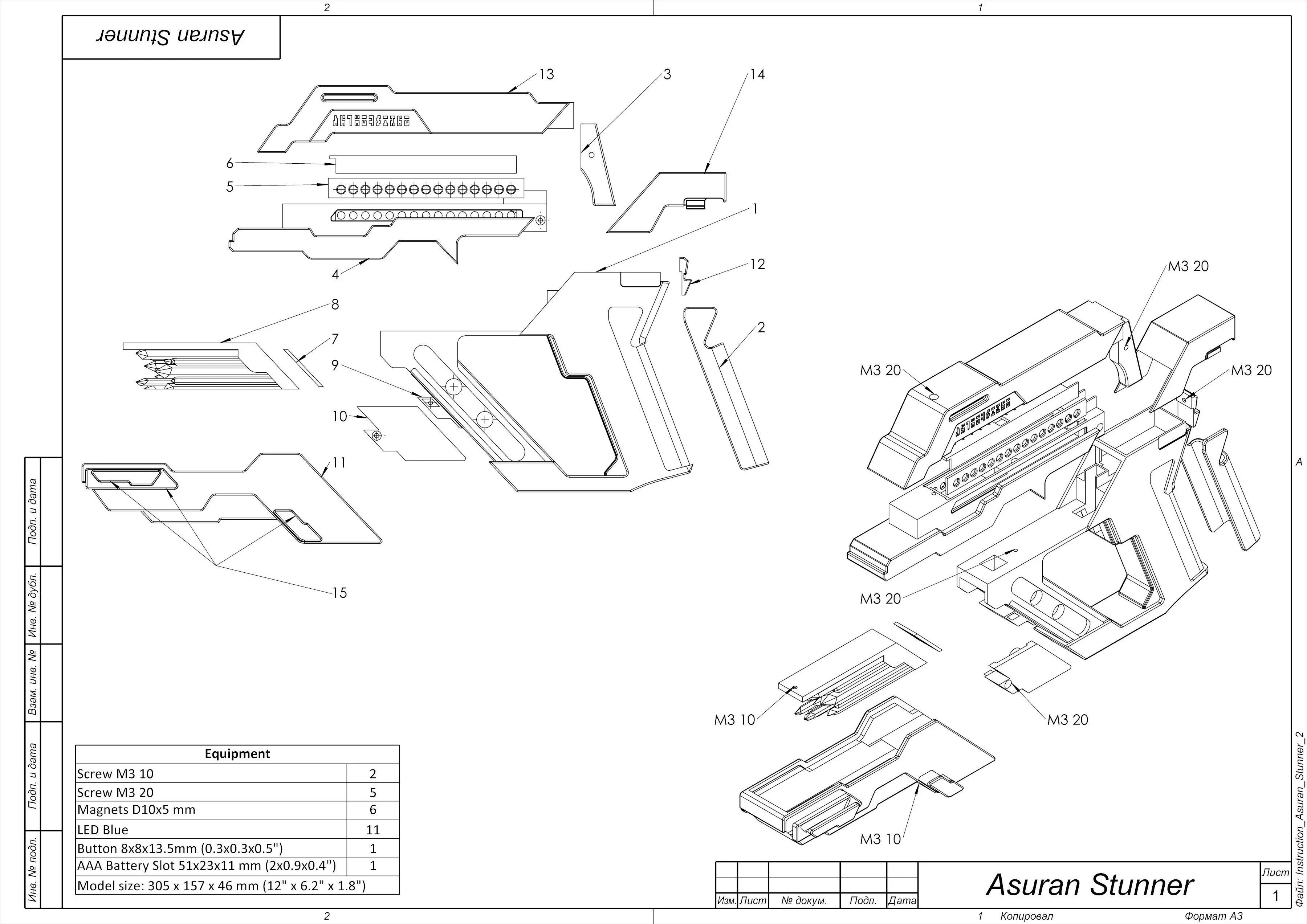 Asuran Replicator Stunner - Stargate - STL and CAD - Commercial 3D print model_0