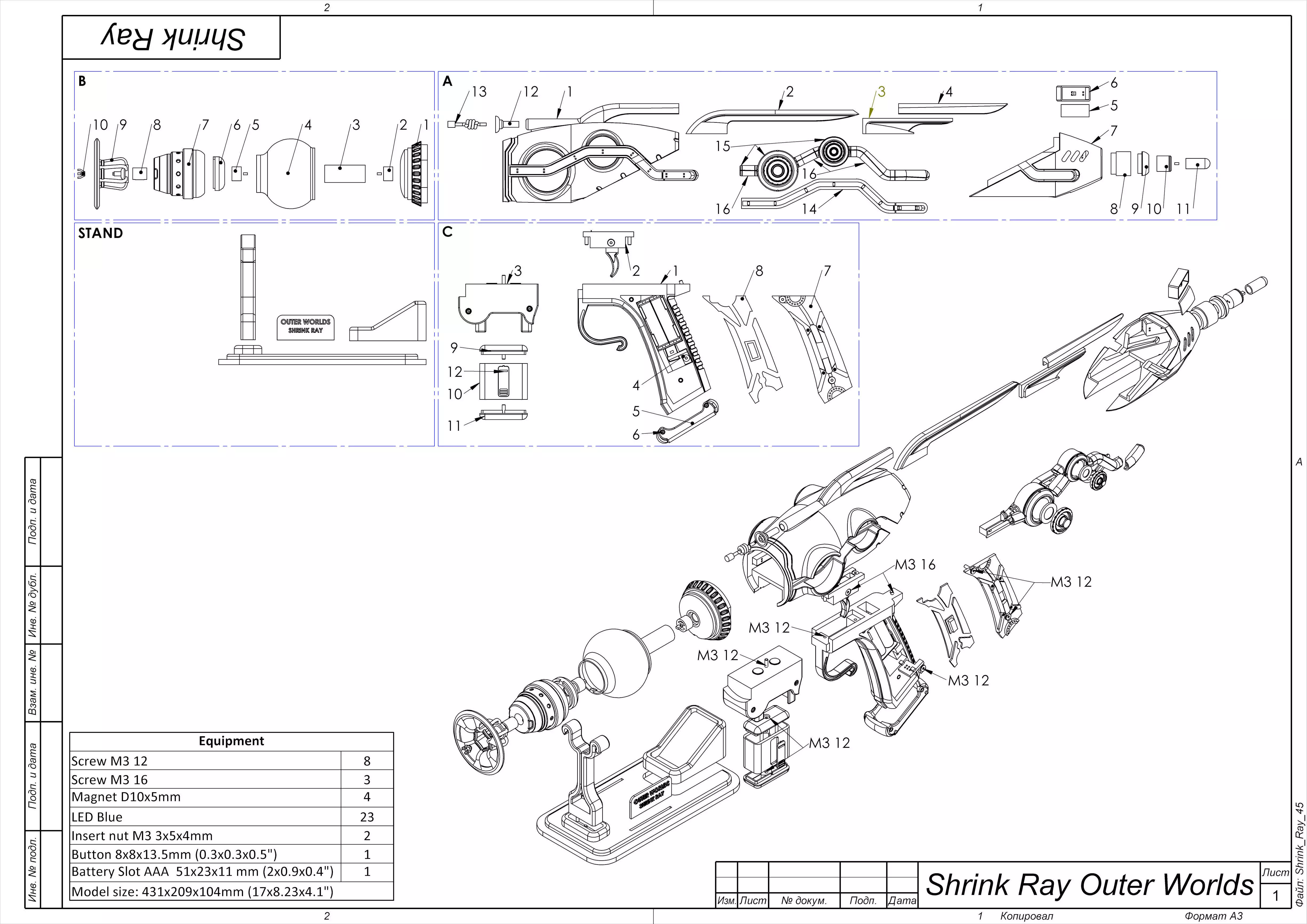 Shrink Ray Gun - Outer Worlds - STL CAD bundle - Commercial Use 3D print model_0