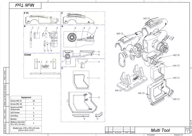 Multi-tool - No Mans Skye - STL CAD bundle - Commercial Use 3D print model