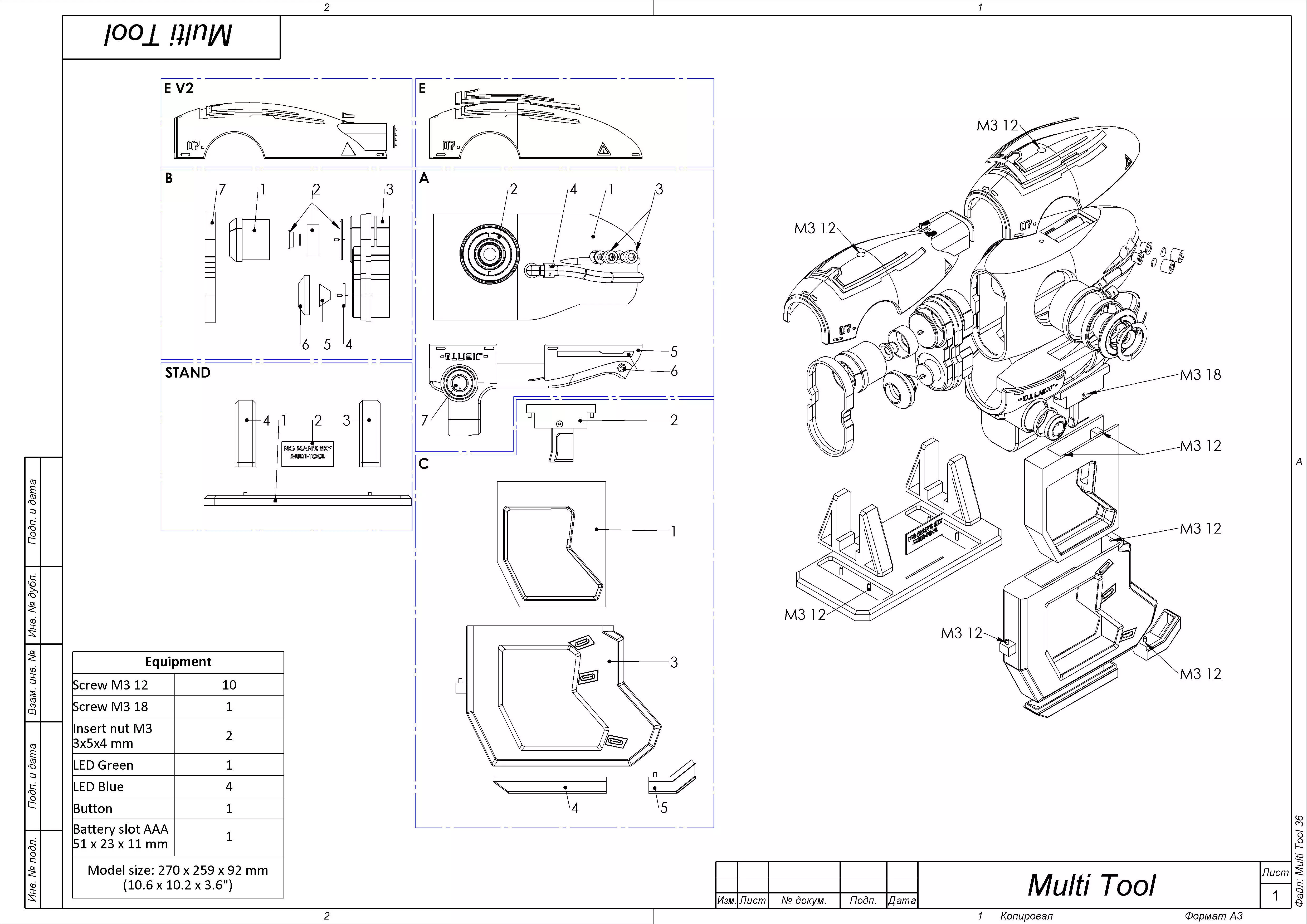 Multi-tool - No Mans Skye - STL CAD bundle - Commercial Use 3D print model_0