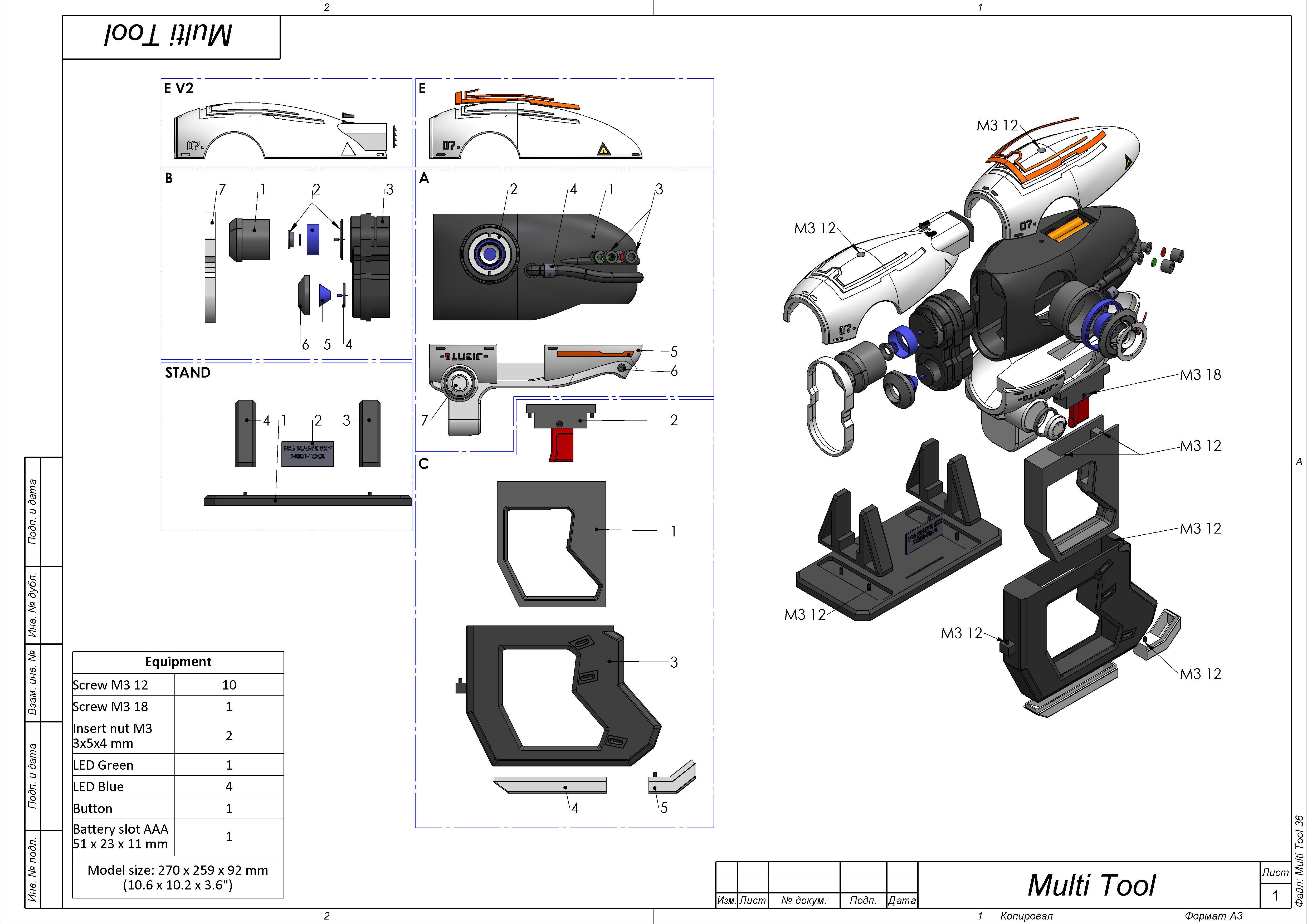Multi-tool - No Mans Skye - STL CAD bundle - Commercial Use 3D print model_17