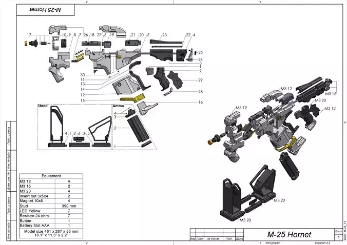 M-25 Hornet - Mass Effect - STL CAD bundle - Personal Use