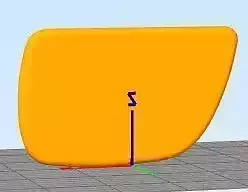 Subaru Forester Washer Cover