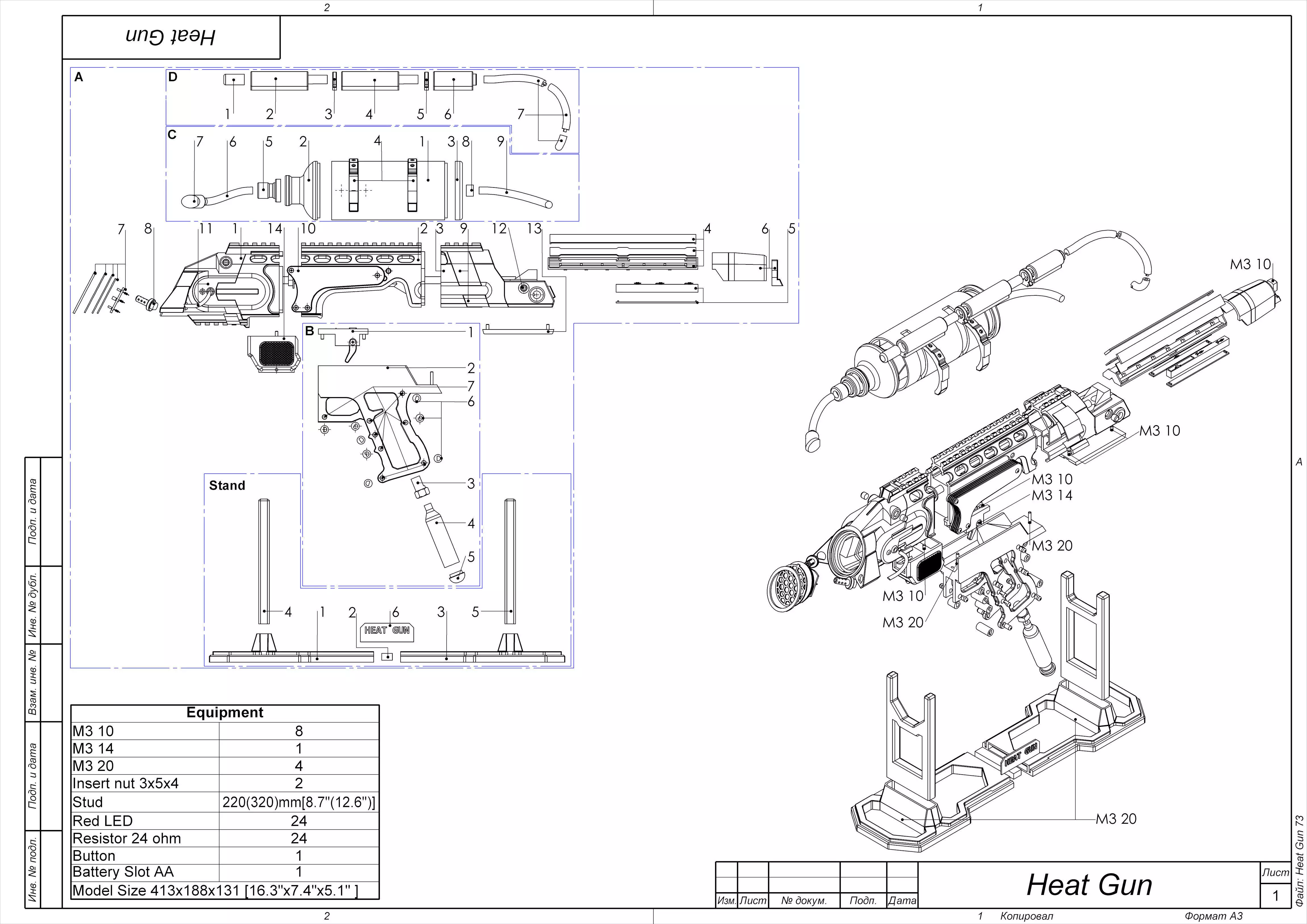 Flame Cannon - Legends Of Tomorrow - STL CAD - Commercial Use 3D print model_0