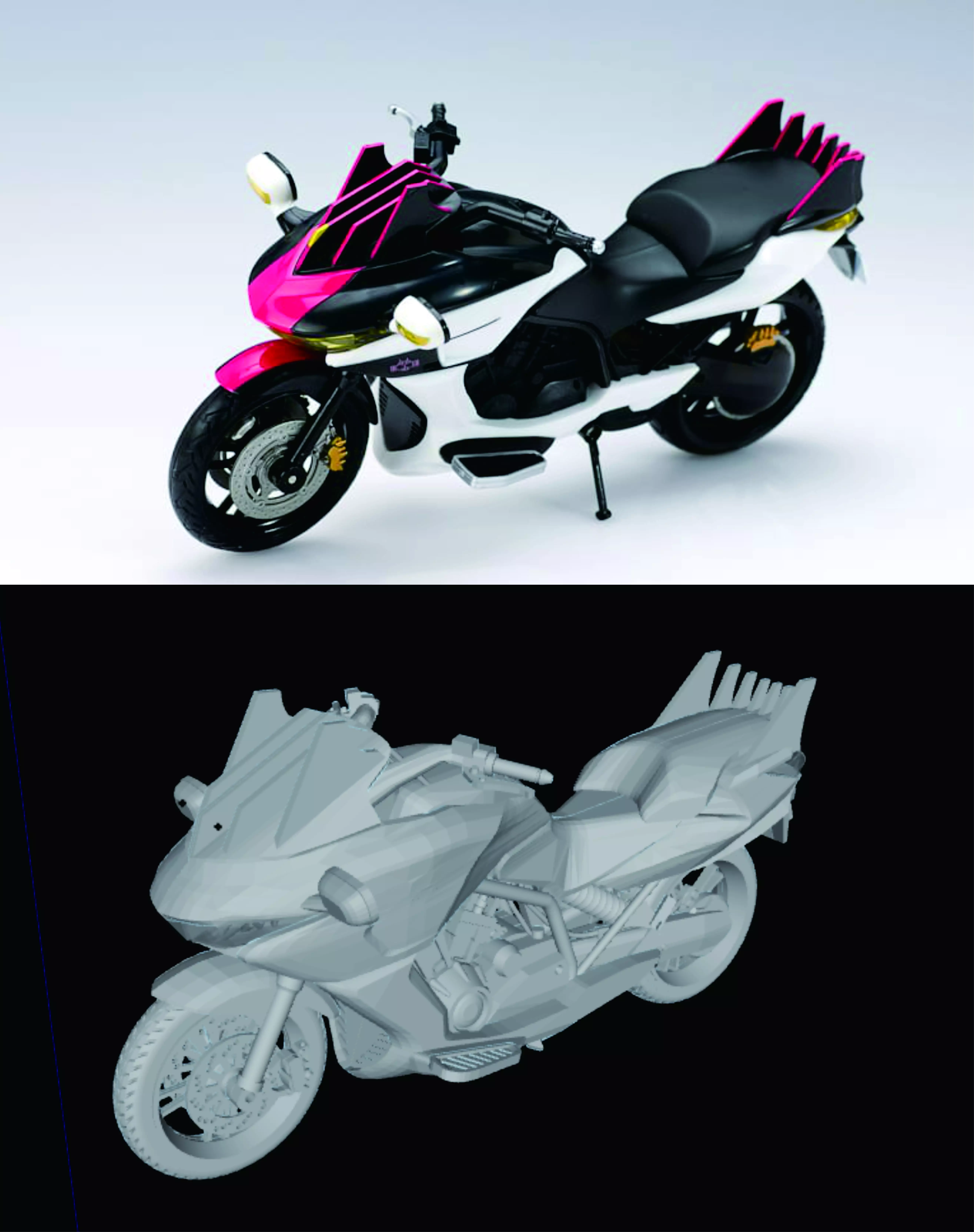 machine decader Low-poly 3D model_0