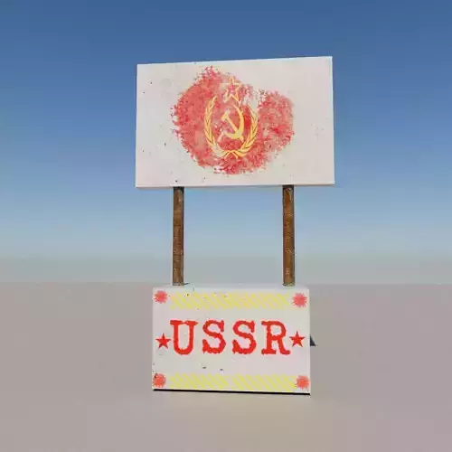 Soviet Union sign Low-poly 3D model