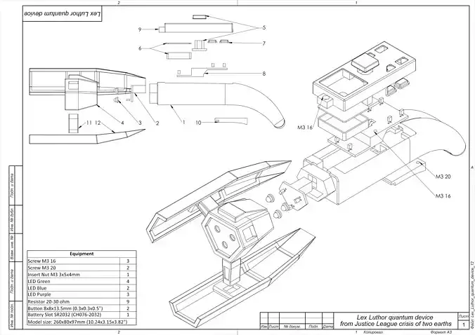 Lex Luthor Quantum Device - STL and CAD bundle - Commercial Use