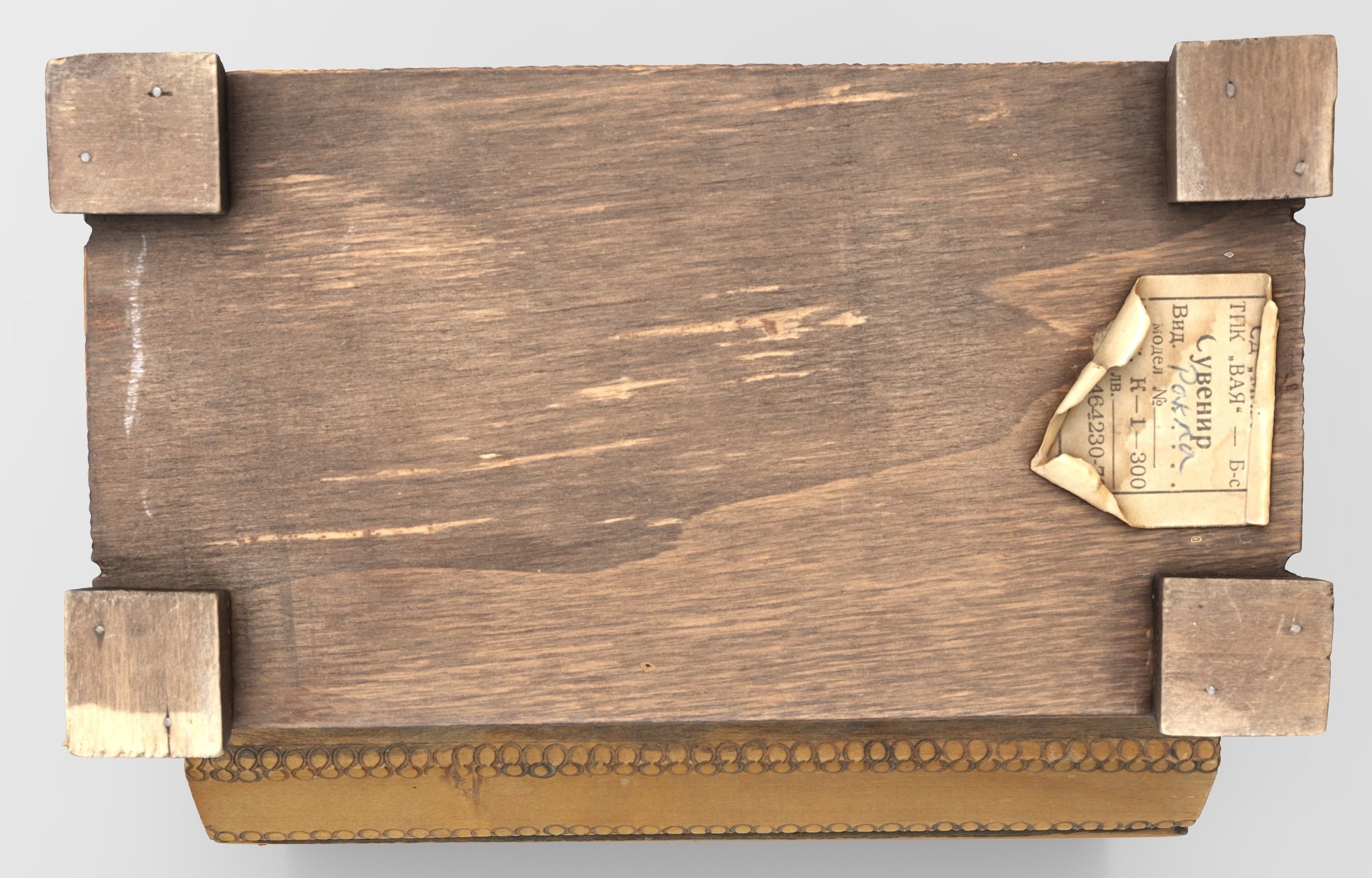 Wooden Jewelry Casket Low-poly 3D model_3