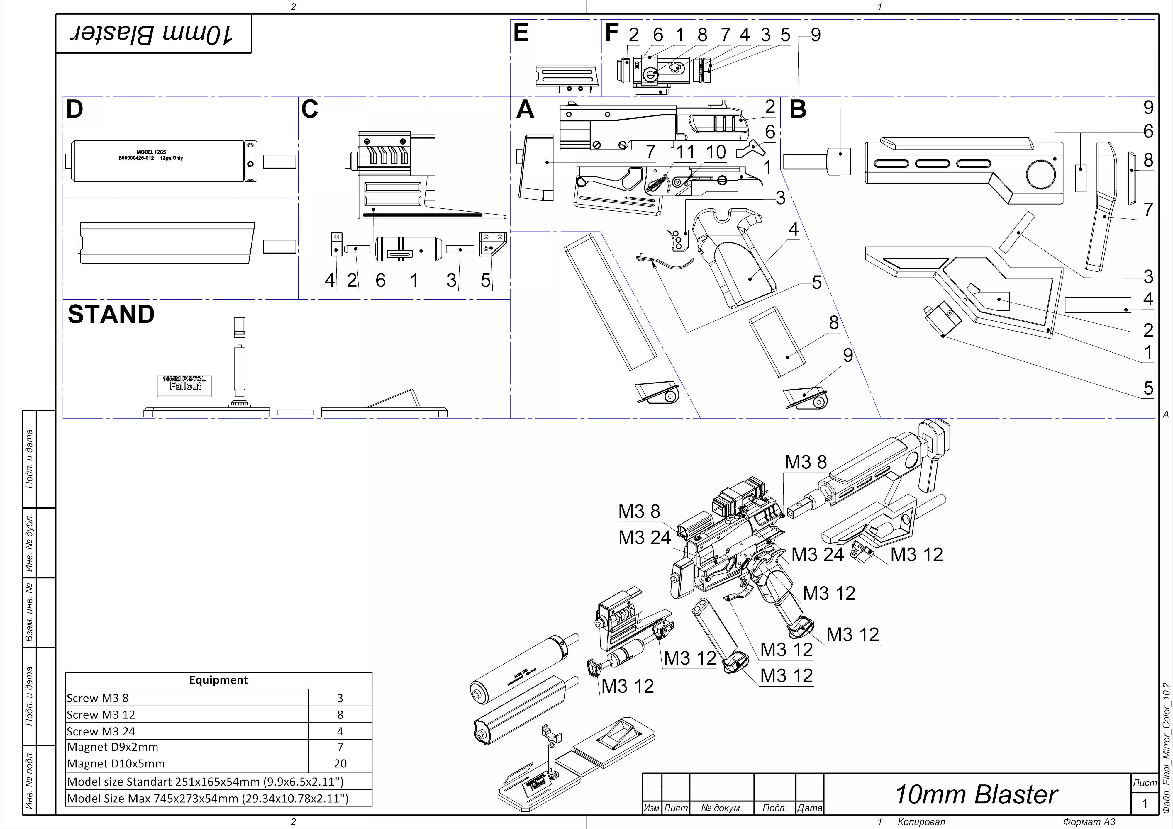 10mm Cannon - Fallout 4 - STL CAD bundle - Commercial Use 3D print model_0