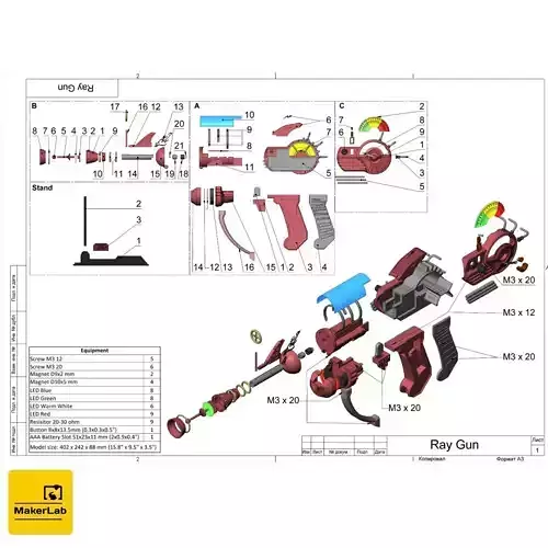 Ray Blaster - Call of Duty - STL CAD bundle - Personal Use