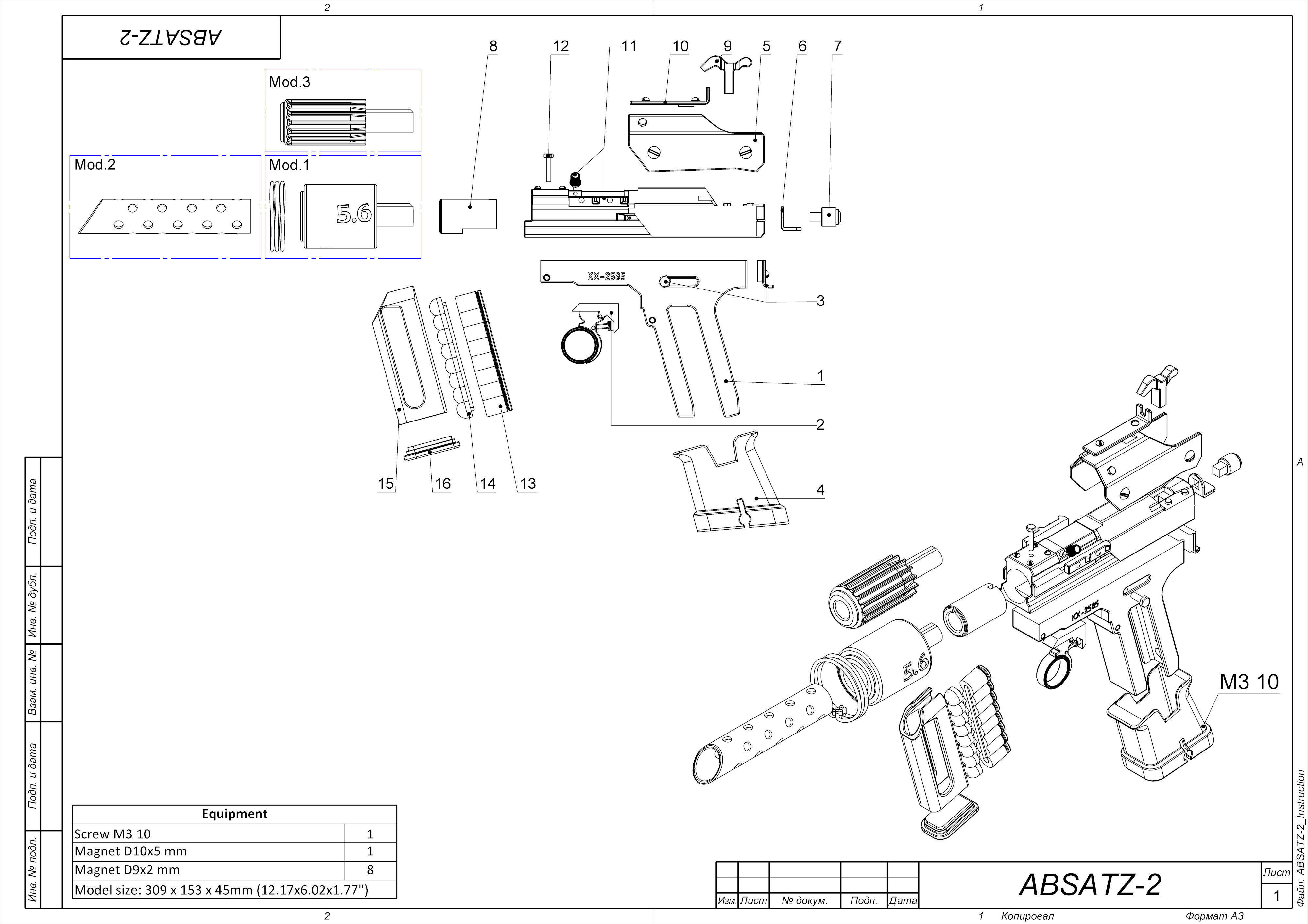 ABSATZ-2 - Atomic Heart - STL CAD bundle - Personal Use 3D print model_21