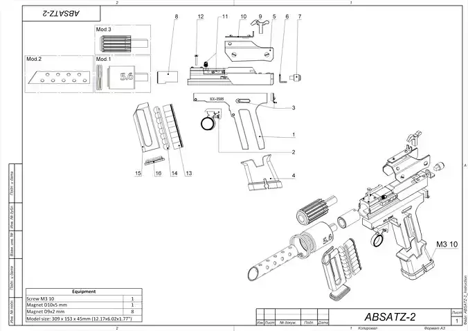 ABSATZ-2 - Atomic Heart - STL CAD bundle - Commercial Use