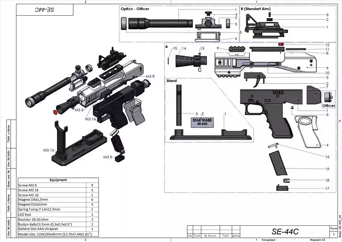 SE-44C Blaster - Star Wars - STL CAD bundle - Personal Use 3D print model