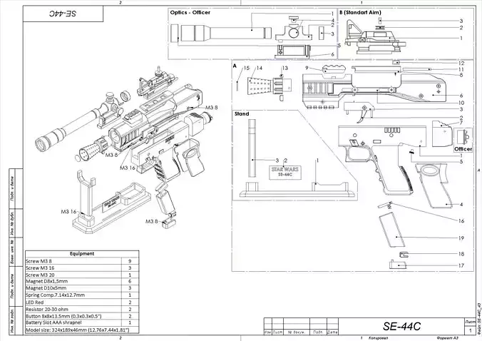 SE-44C Blaster - Star Wars - STL CAD bundle - Commercial Use