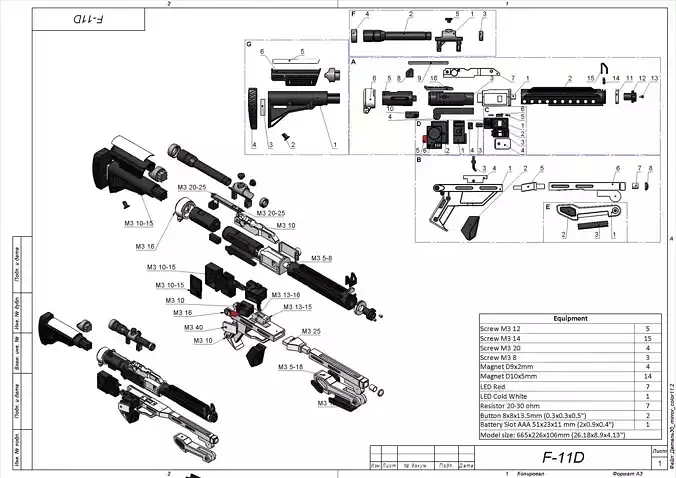F-11D Blaster Cannon - Star Wars - STL CAD bundle - Personal Use