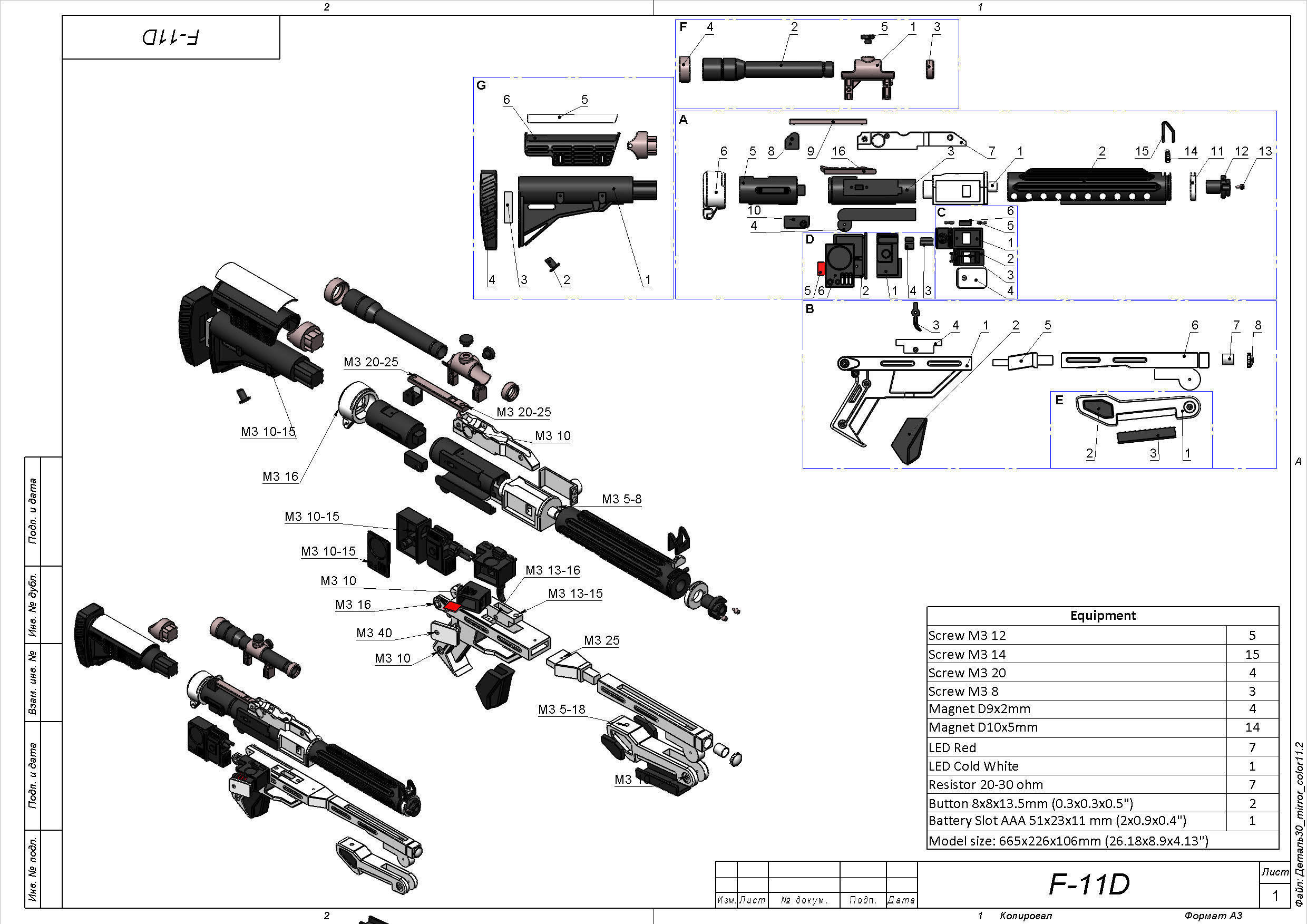 F-11D Blaster Cannon - Star Wars - STL and CAD - Commercial Use 3D print model_13