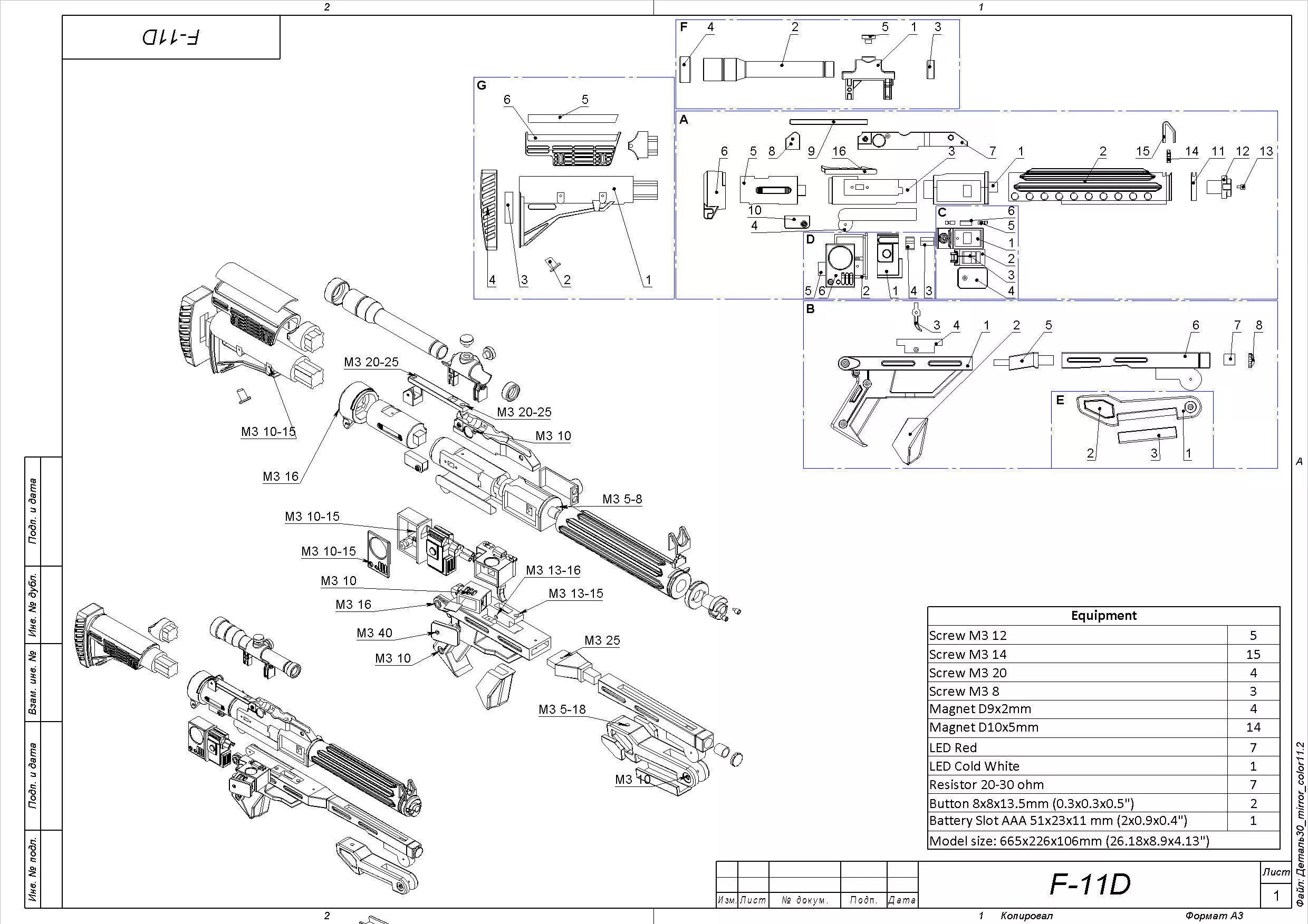 F-11D Blaster Cannon - Star Wars - STL and CAD - Commercial Use 3D print model_0