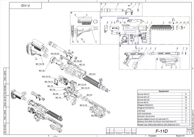 F-11D Blaster Cannon - Star Wars - STL and CAD - Commercial Use 3D print model