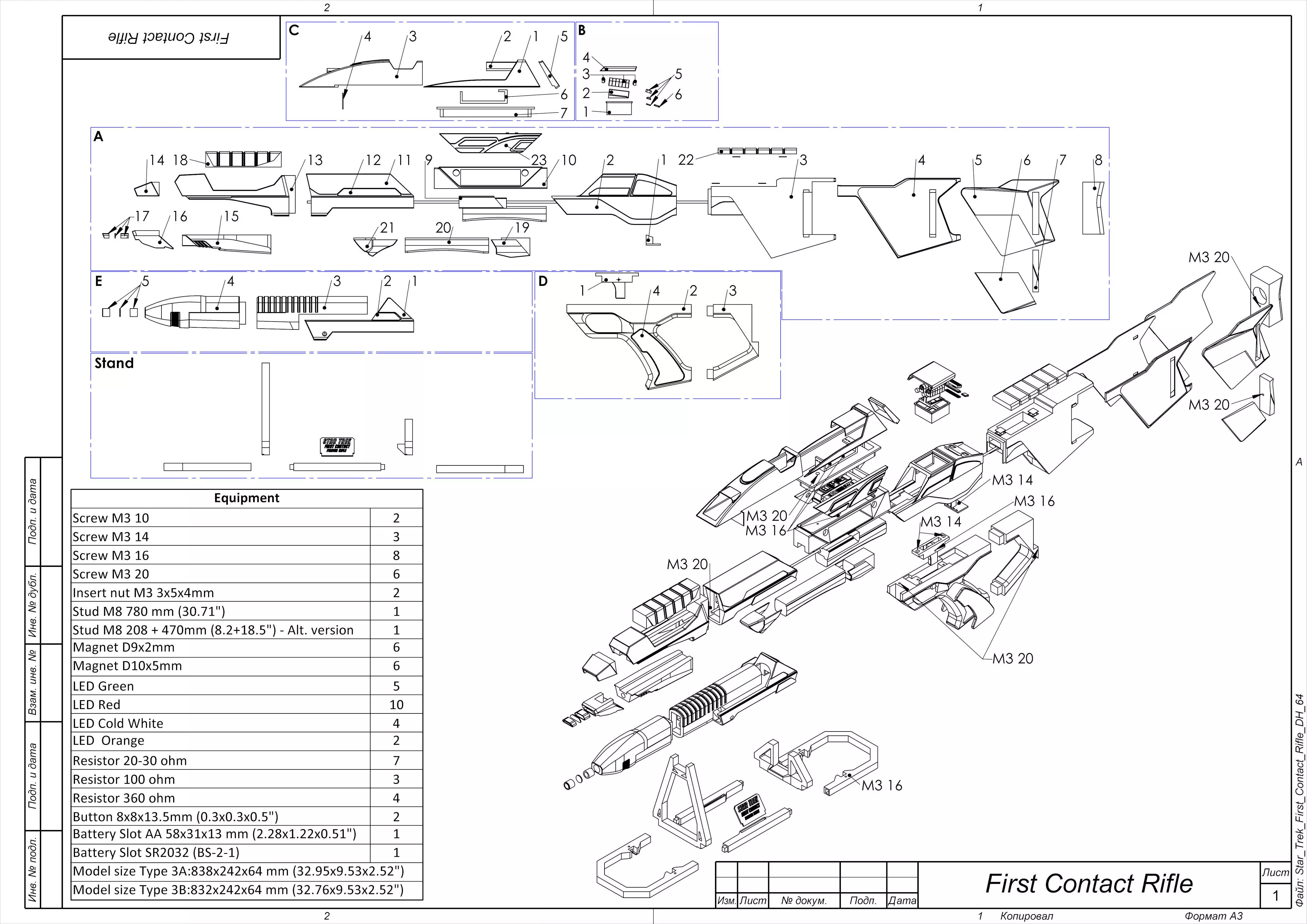 Type 3B Phaser Cannon - Star Trek - STL and CAD - Commercial Use 3D print model_0