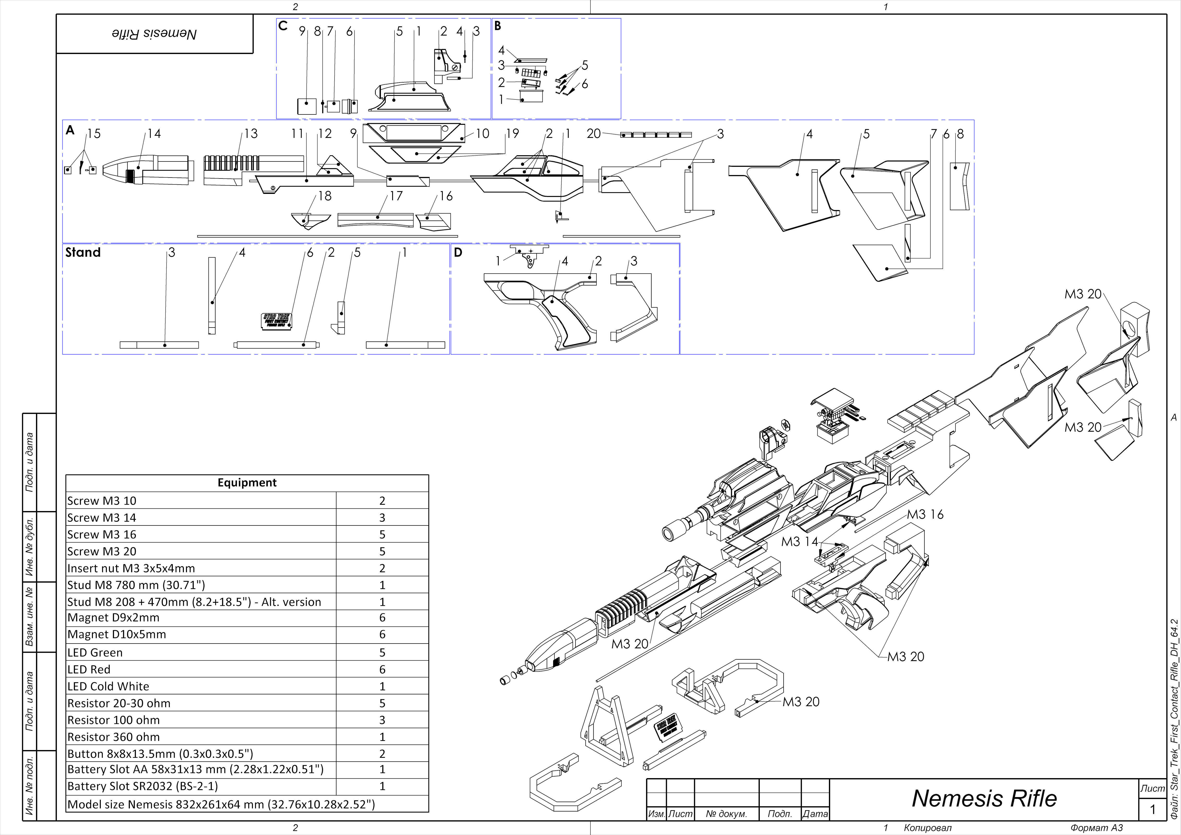 Type 3 Nemesis Phaser Cannon - Star Trek - STL CAD Personal Use 3D print model_11