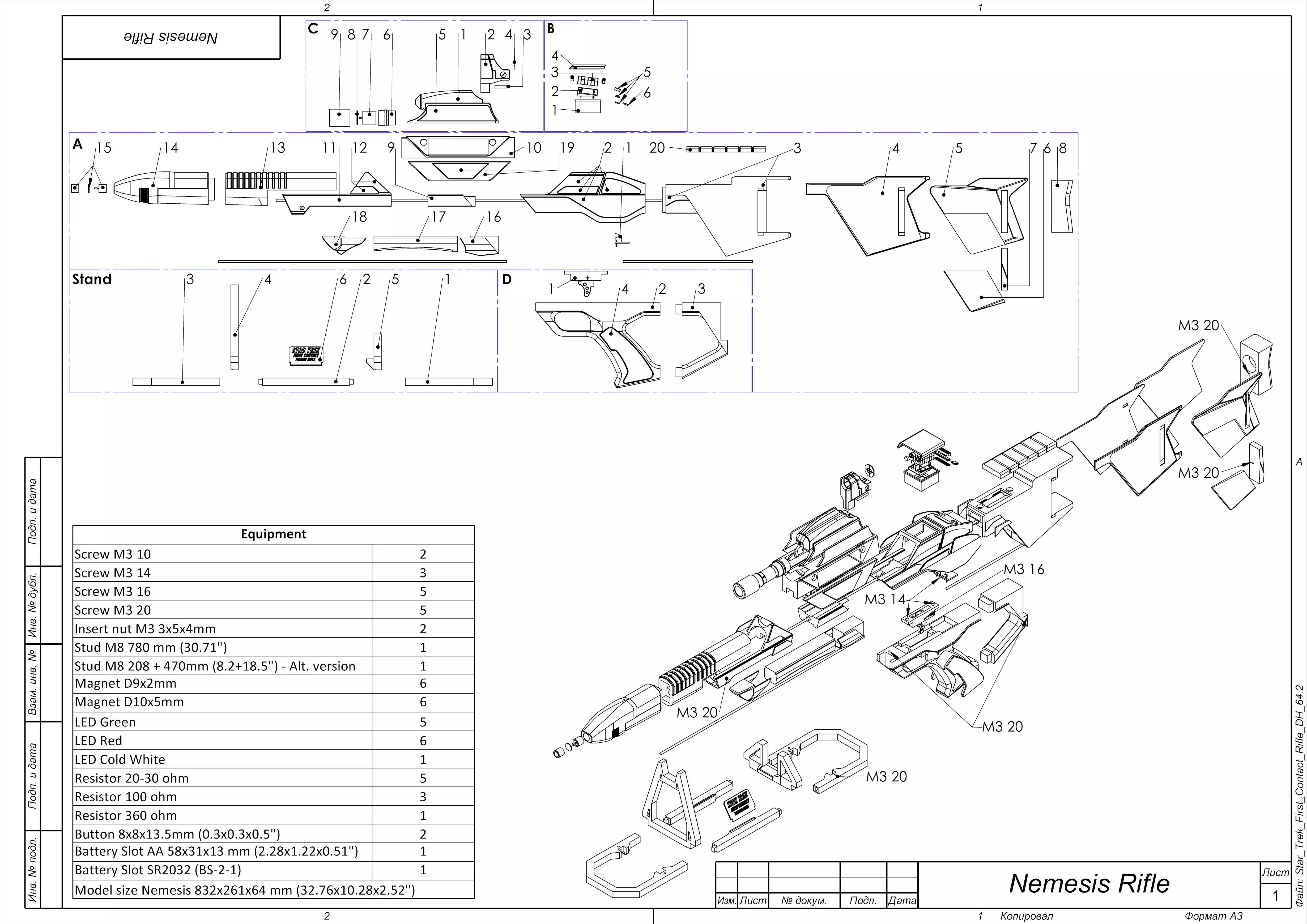 Type 3 Nemesis Phaser Cannon - Star Trek - STL CAD - Commercial  3D print model_0