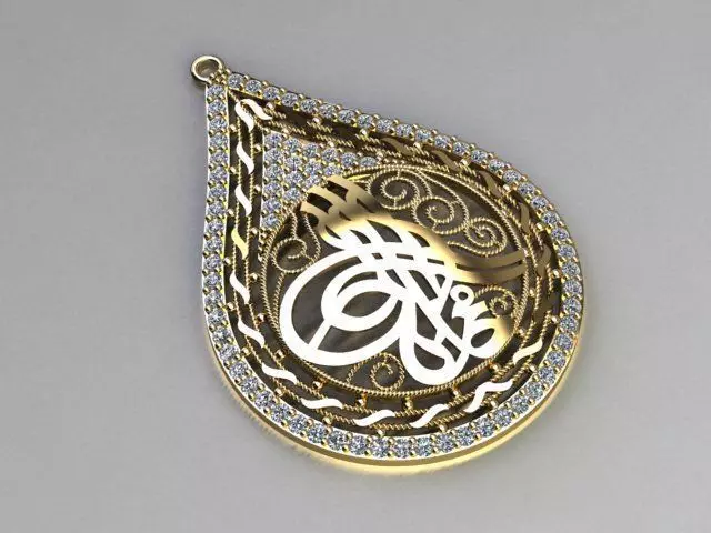 Bismillah pendant 3D print model_0