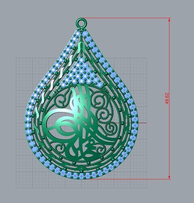 Bismillah pendant 3D print model_6