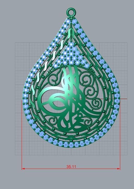 Bismillah pendant 3D print model_7