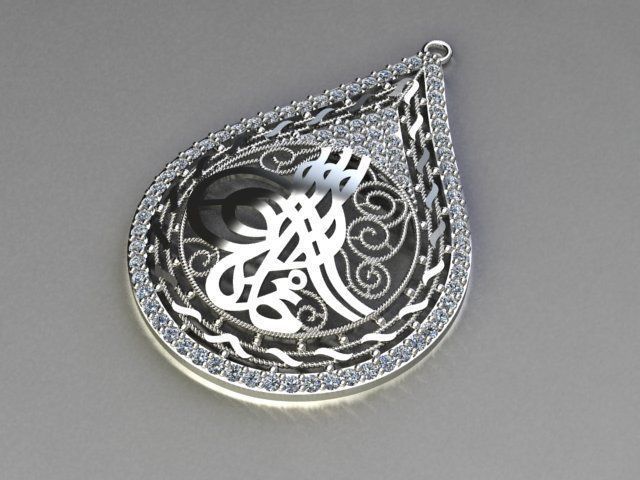 Bismillah pendant 3D print model_1