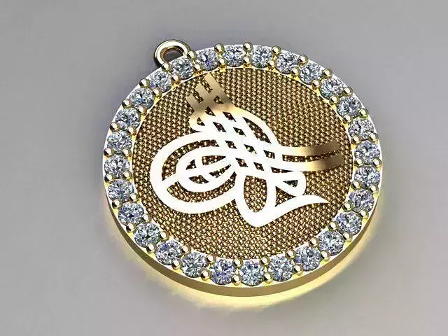 Bismillah pendant