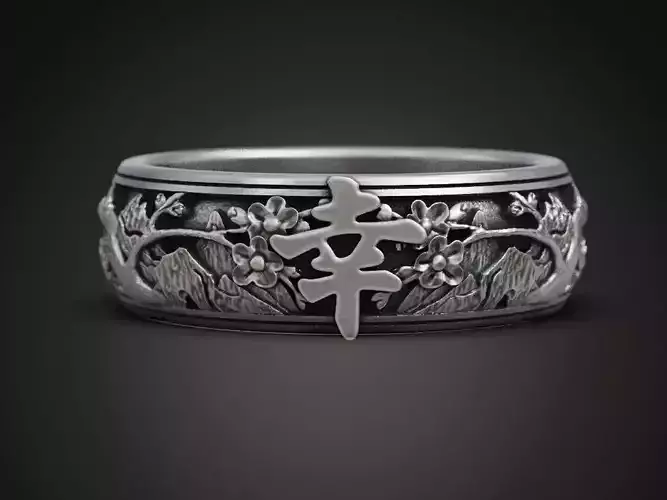 Oriental landscape hieroglyph happiness ring 3D print model