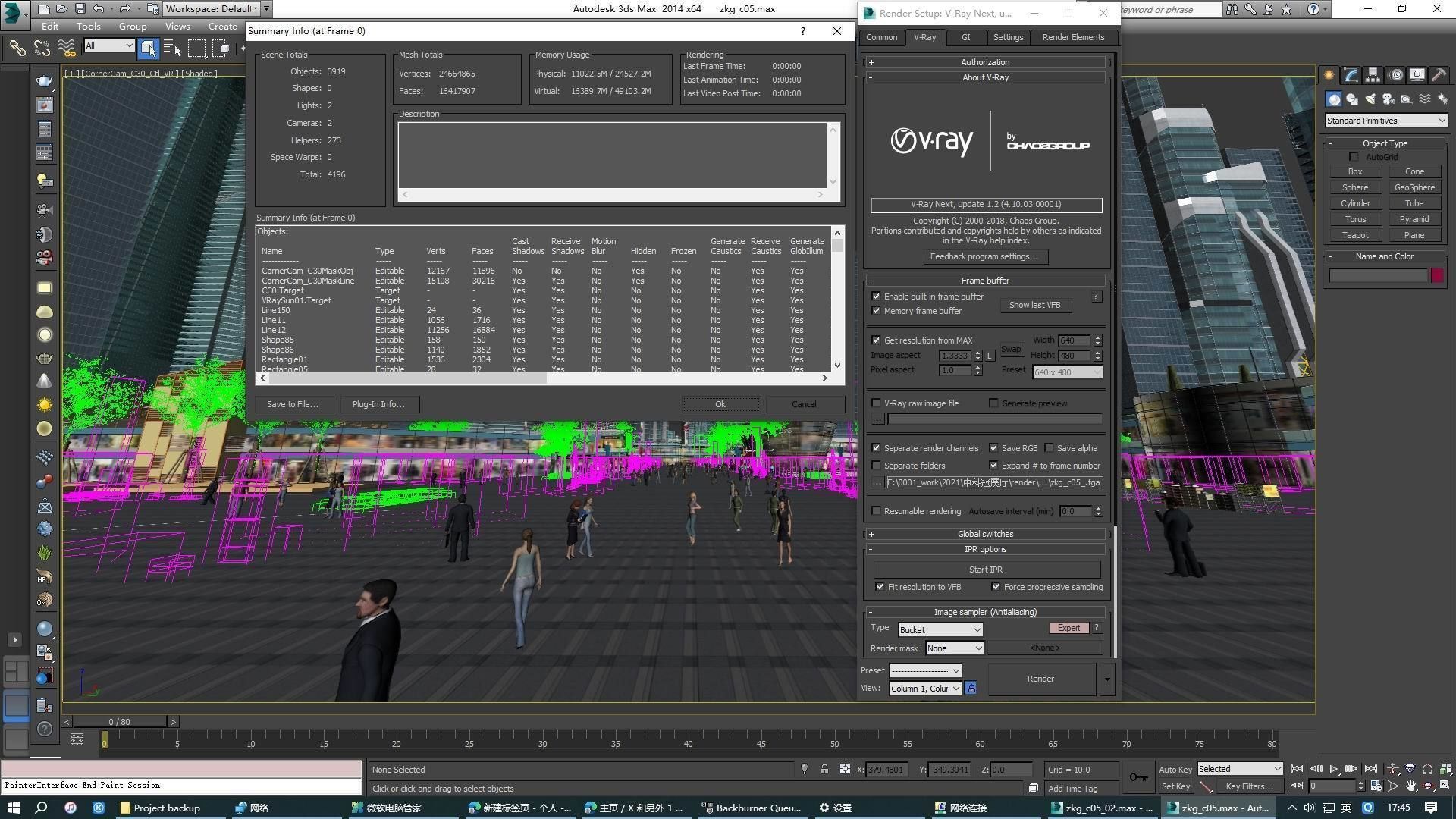 Business Plaza 3D model_8