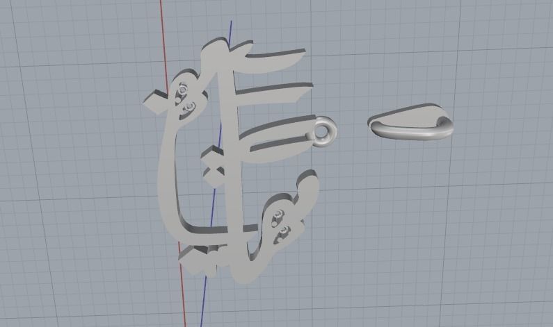 Pendant N011990 3D print model_4