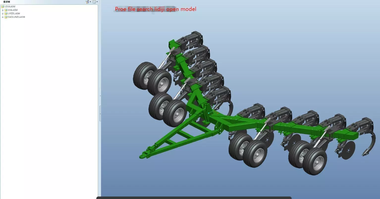 plow machine 3D model_0