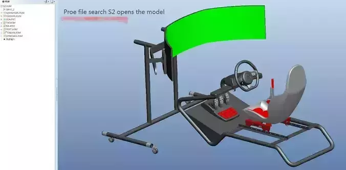 Racing simulator 3D model