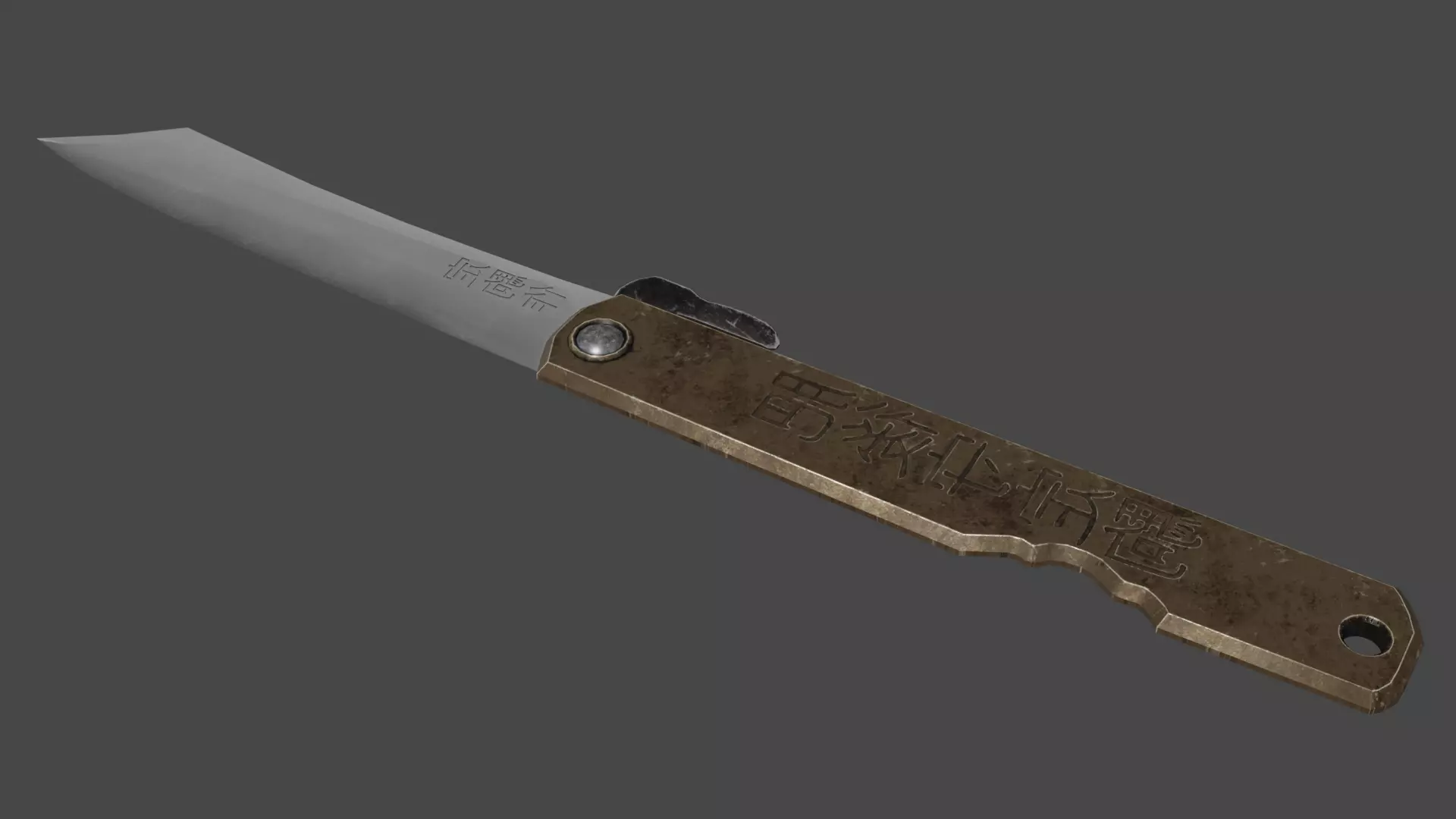 Higonokami Japanese Pocket Knife Low-poly 3D model_0